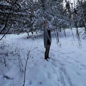 Meet your Posher, Amara